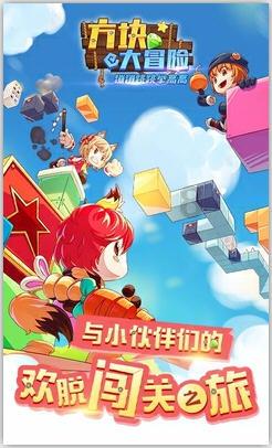 爱莲说